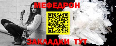PSILOCYBIN Камышлов