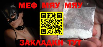 экстази Канаш