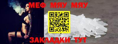 дживик Кандалакша