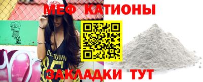 PSILOCYBIN Камышлов
