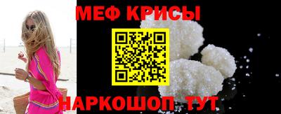 экстази Канаш