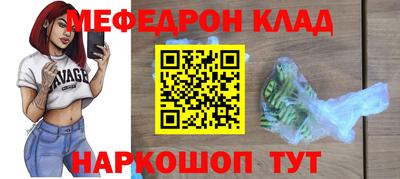 PSILOCYBIN Камышлов