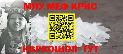 экстази Канаш