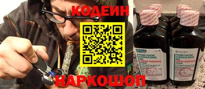 дживик Кандалакша