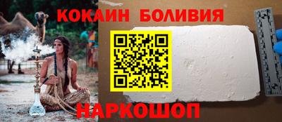 PSILOCYBIN Камышлов