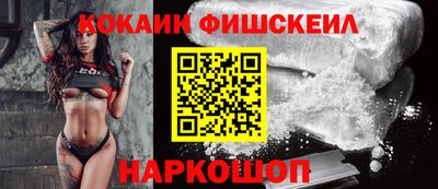 дживик Кандалакша