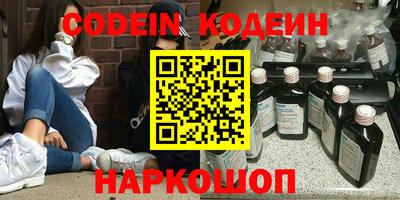 PSILOCYBIN Камышлов