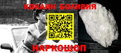 PSILOCYBIN Камышлов