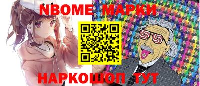 экстази Канаш