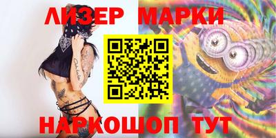 экстази Канаш