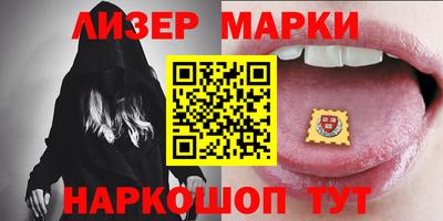 экстази Канаш