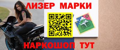 дживик Кандалакша
