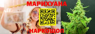 PSILOCYBIN Камышлов