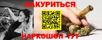 дживик Кандалакша