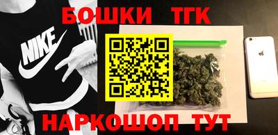 дживик Кандалакша