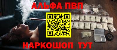 PSILOCYBIN Камышлов