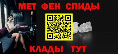 PSILOCYBIN Камышлов