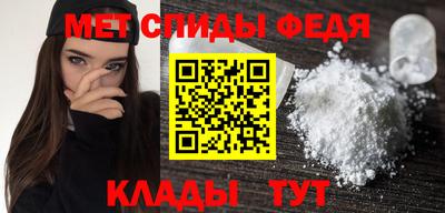 экстази Канаш