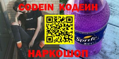 PSILOCYBIN Камышлов