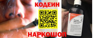 экстази Канаш