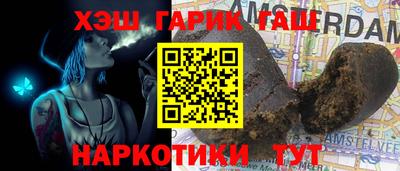 PSILOCYBIN Камышлов