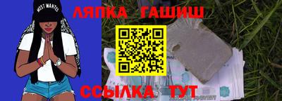 экстази Канаш