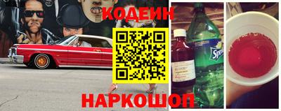PSILOCYBIN Камышлов