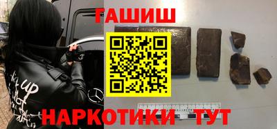 дживик Кандалакша