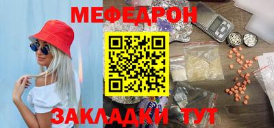 дживик Кандалакша