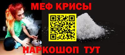 PSILOCYBIN Камышлов