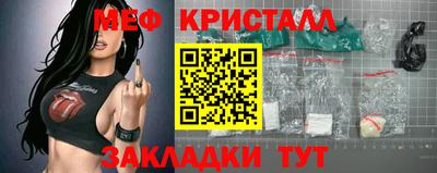 экстази Канаш