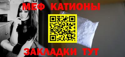 дживик Кандалакша