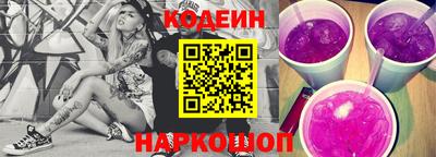 экстази Канаш