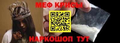 дживик Кандалакша
